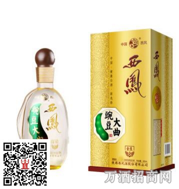 42°西凤豌豆大曲（金豆）