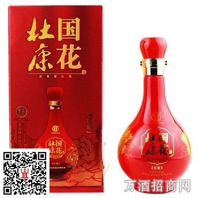 50°杜康国花红瓷