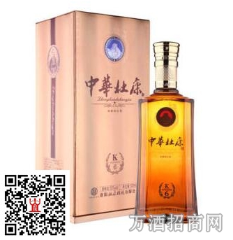 50°中华杜康K6