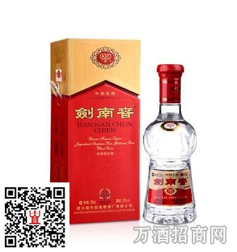 剑南春52°250ml