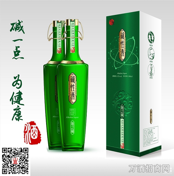 众源碱性酒——地之碱