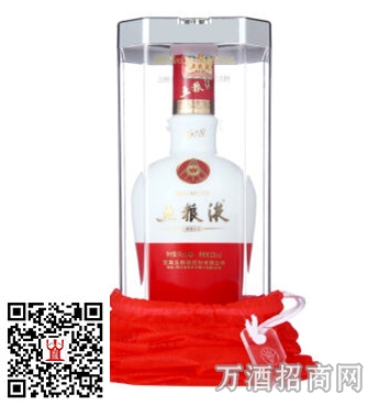 52°500ml五粮液1618 