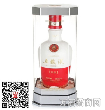52°530ml五粮液1618（珍酿）