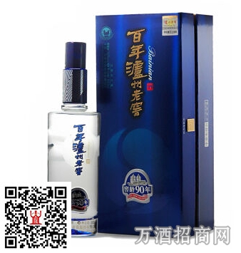 百年泸州老窖窖龄90年
