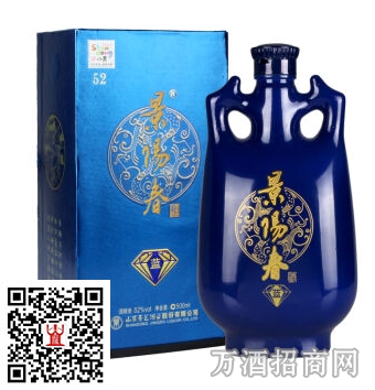 景阳春 新品蓝钻 景阳春 新品蓝钻