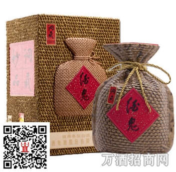 酒鬼酒52°洞藏(纪念版) 酒鬼酒52°洞藏(纪念版)