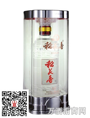 52°稻花香珍品一号