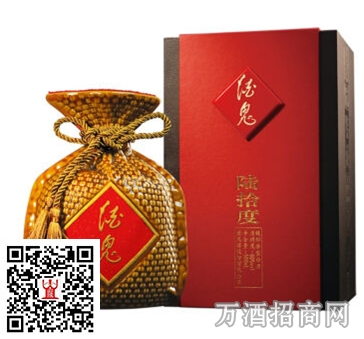 60°酒鬼酒 鉴藏 60°酒鬼酒 鉴藏