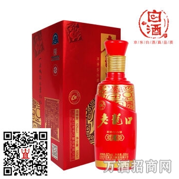 52°老龙口酒 红金龙 52°老龙口酒 红金龙