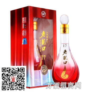 52°老龙口酒 龙潭井i7 52°老龙口酒 龙潭井i7