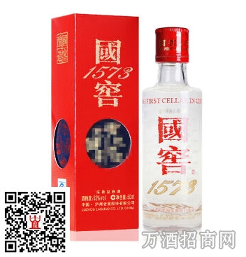 国窖1573(小酒版) 国窖1573(小酒版)