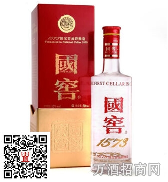 国窖1573 52°500m 国窖1573 52°500m