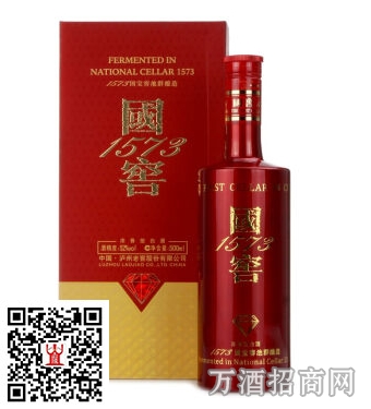 国窖1573红宝石52°500ml 国窖1573红宝石52°500ml