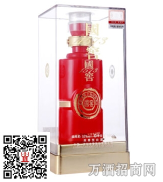 国窖1573(手工版) 国窖1573(手工版)