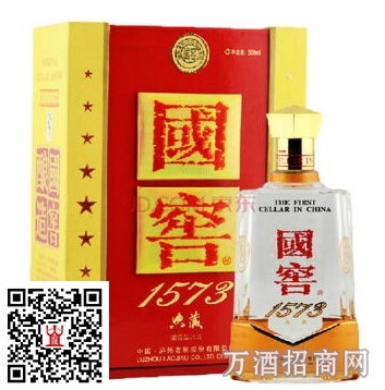 国窖1573典藏53°500ml 国窖1573典藏53°500ml