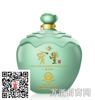 宝丰酒54°百年荣耀