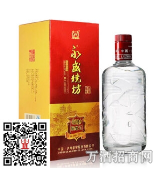 泸州老窖52°永盛烧坊（陈酿5年）