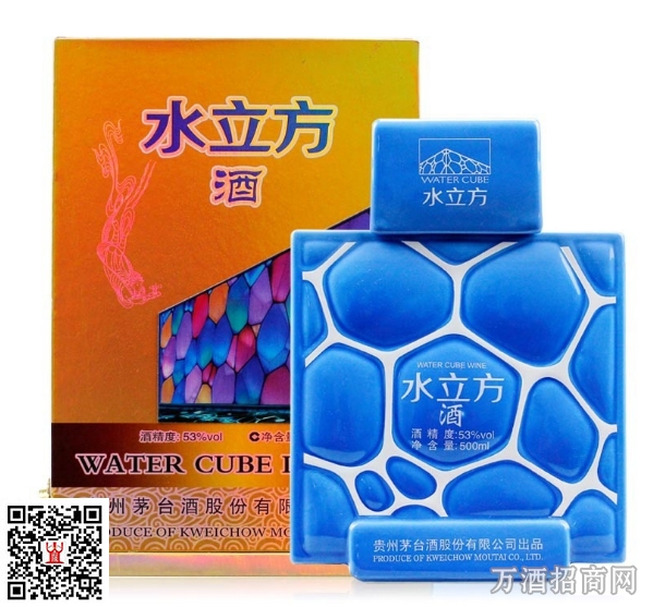 茅台水立方酒