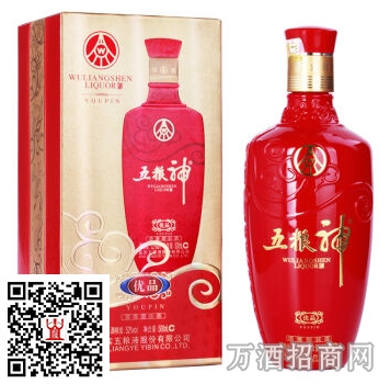 52°五粮神（优品）