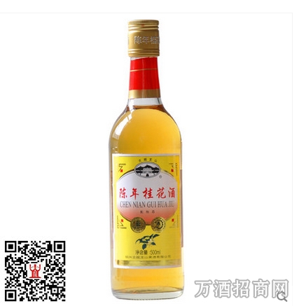 古越龙山陈年桂花酒
