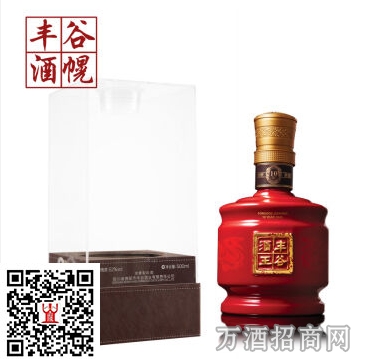 52°丰谷酒王十年
