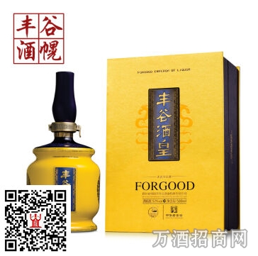  52°丰谷酒皇
