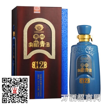 贵州52°洞藏青酒12年陈酿