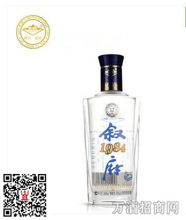 45°叙府1984 大曲350ml
