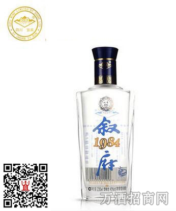45°叙府1984大曲 500ml