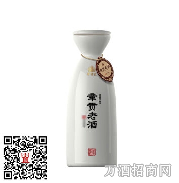 章贡老酒52°150ml赣州八景