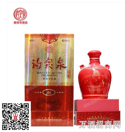 36°趵突泉酒精品特娘