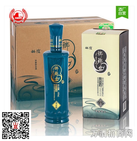  琅琊台46°青云琅