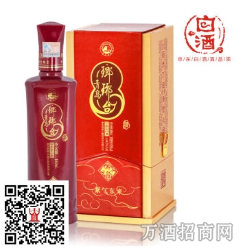  琅琊台38°红云琅