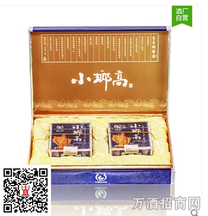 青岛琅琊台71°小瑯高