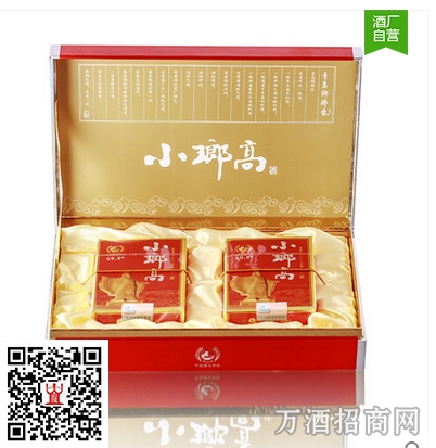 青岛琅琊台71°小瑯高