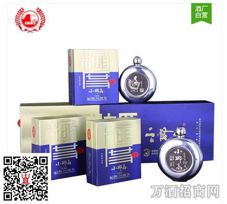 青岛琅琊台72°小瑯高