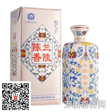 50°兰陵瓷瓶陈香