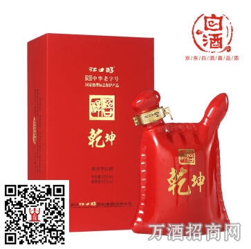 江口醇52°乾坤典藏