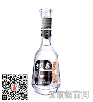 42°古贝春金三角白金版