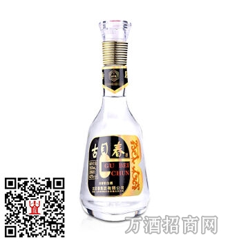 42°古贝春金三角黄金版