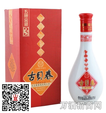 古贝春38°五粮窖藏3号 