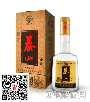 泰山特曲38°泰山金缘 泰山特曲38°泰山金缘