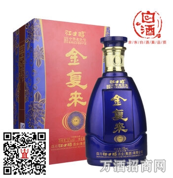 江口醇48°金复来（大世）