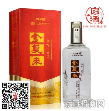 江口醇52°金复来