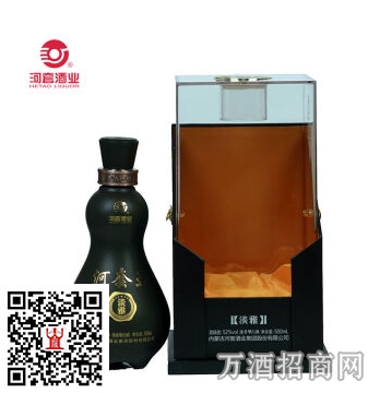 河套王52°淡雅
