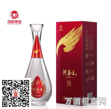 2°品格1 号河套王