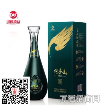  42°品格13号河套王