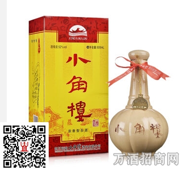 小角楼52°金盒