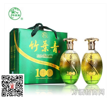 父亲叶青 38