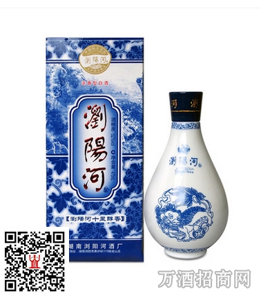浏阳河青花瓷50°十里醇香